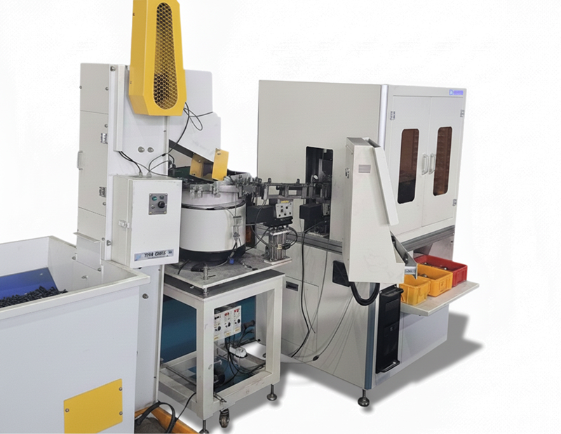 Vision inspection equipment